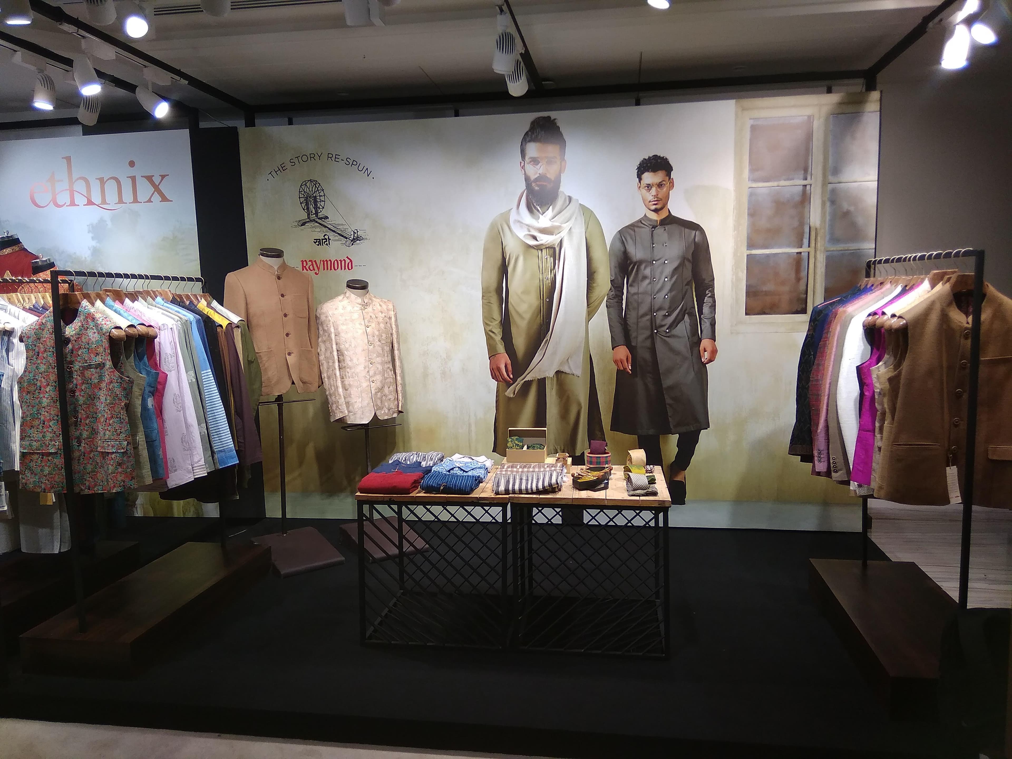 Visual merchandising — Part 1, frame 04