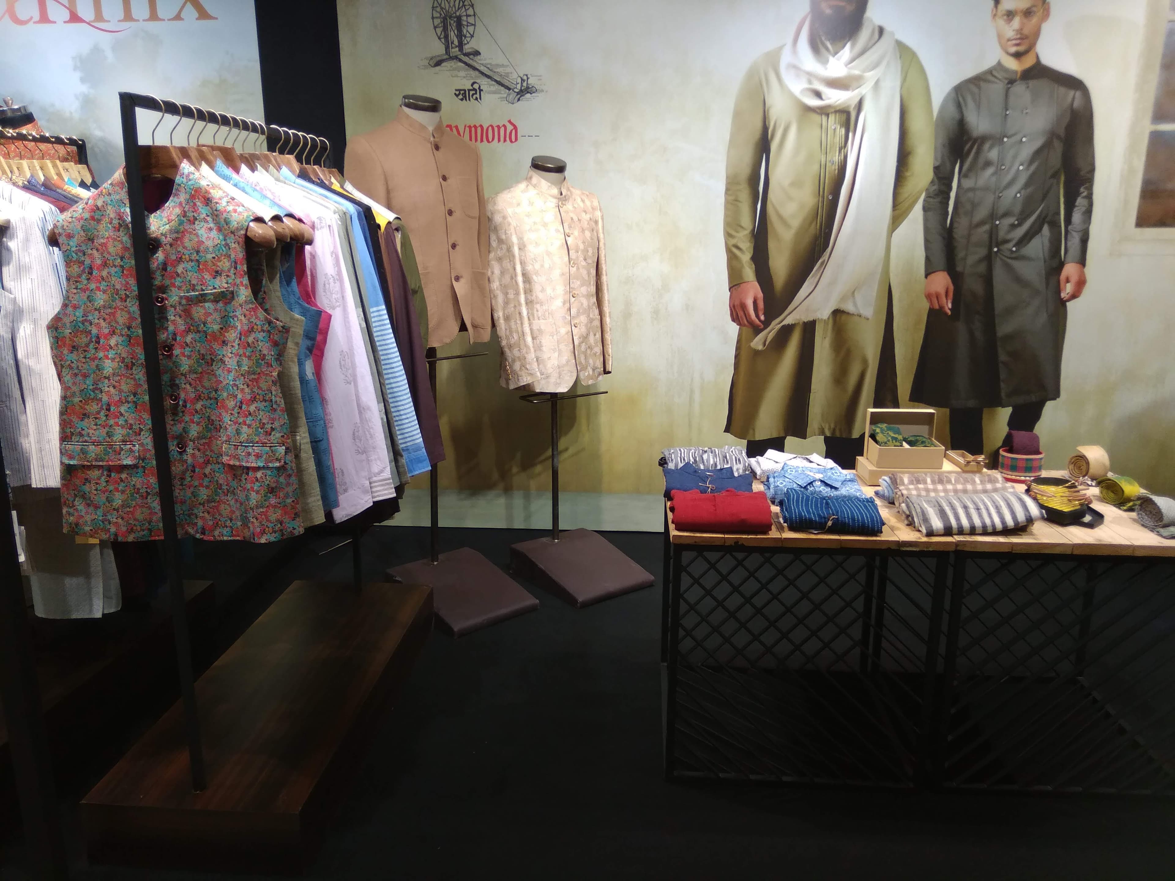 Visual merchandising — Part 1, frame 01